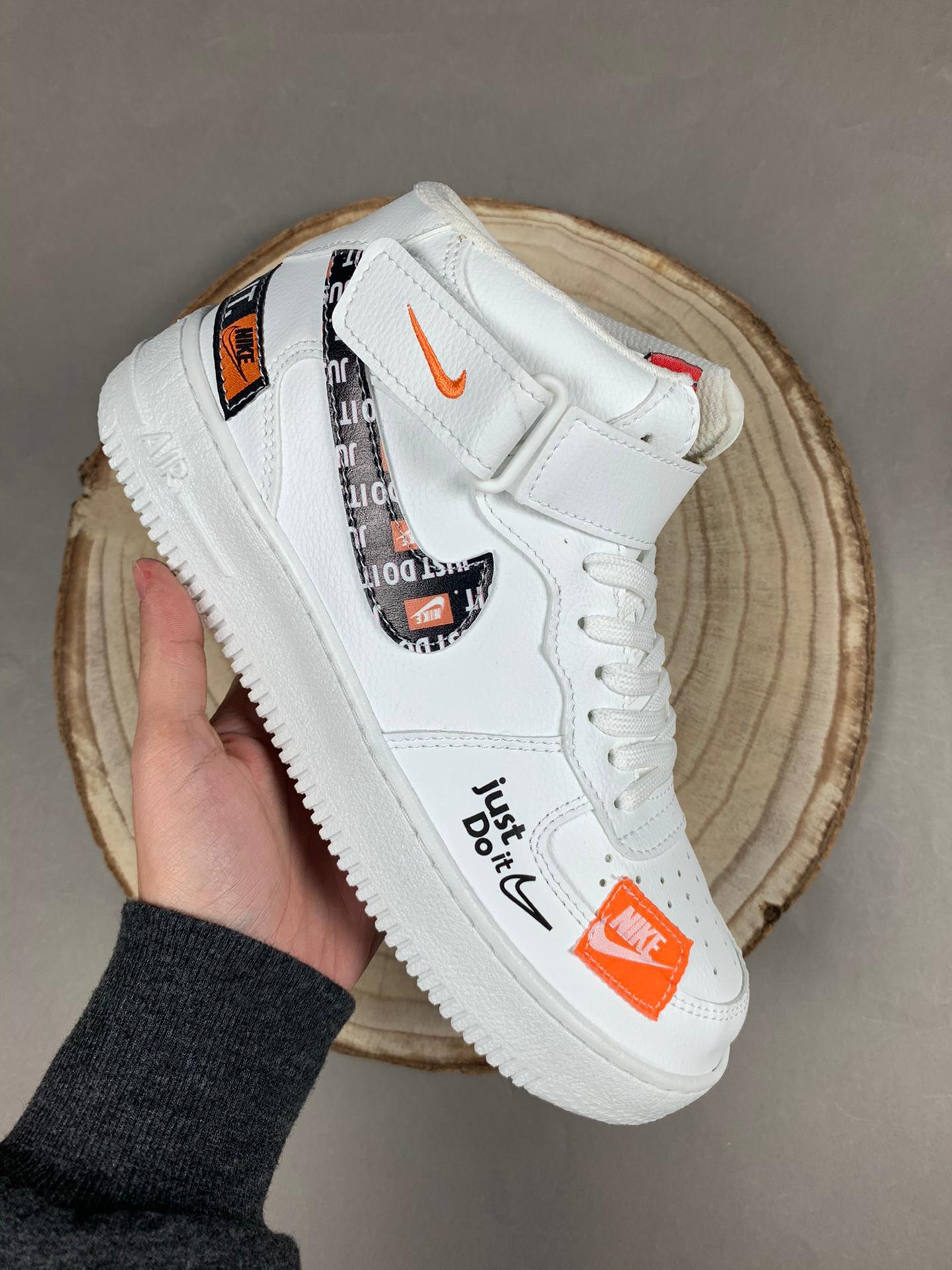 Nike air force just do it bota